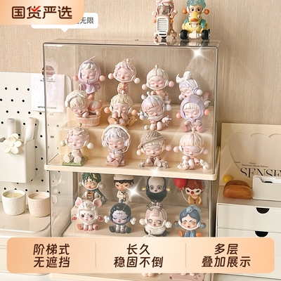 盲盒收纳展示架透明亚克力防尘泡泡玛特展示盒阶梯摆件手办展示柜
