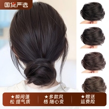 真发丸子头假发发圈女自然蓬松花苞头假发包抓夹发髻神器发量少