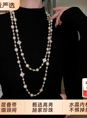 珍珠颈链项链毛衣链叠戴女款2025新款爆款高级感长款国风大气高档