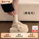 兔毛巨好看厚底勃肯鞋包头半拖毛毛女外穿2025新款冬季棉拖鞋毛绒