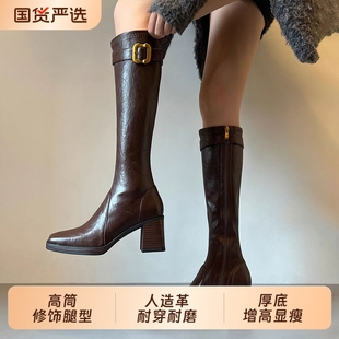 辣妹风高跟长筒靴女2025秋冬新款 方头长靴子骑士靴黑色高筒腿型