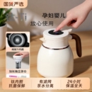 唐斯纯钛内胆焖茶壶家用老白闷泡壶茶水分离保温水壶大容量泡茶壶