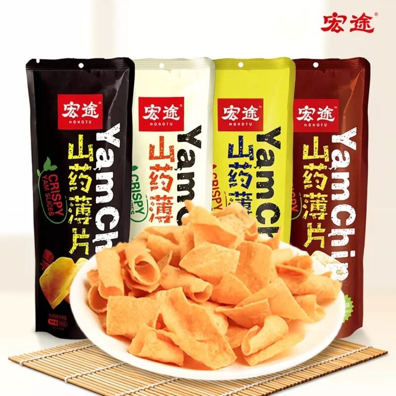 宏途山药薄片90g大包脆薯片锅巴休闲解馋儿童小零食薄脆健康海苔