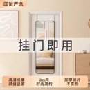 挂门全身镜卧室家用墙上试衣镜子学生宿舍全身镜出租屋玻璃穿衣镜