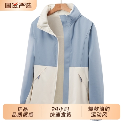 2025年新款爆款防风防水双面穿户外冲锋衣男款加绒加厚运动登山服