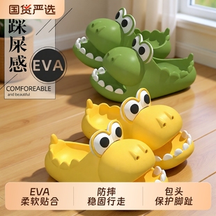 外穿少女心 可爱恐龙踩屎感包头居家情侣厚底防滑时尚 凉拖鞋 女夏季