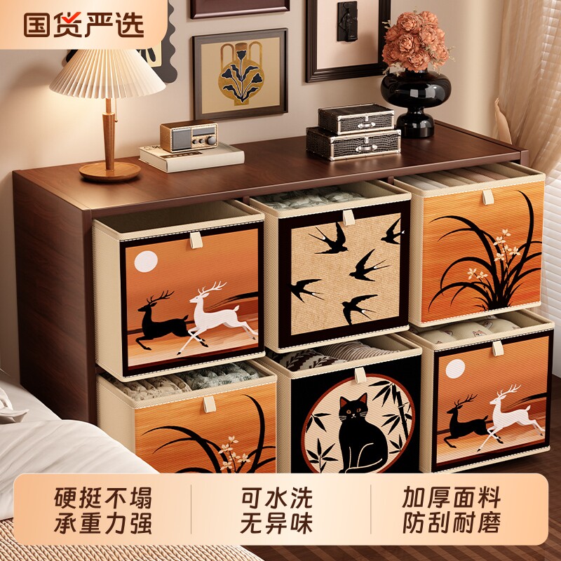 中古风衣服收纳箱卡莱克格子柜收纳筐复古布艺家用折叠抽屉整理盒