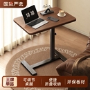 床边桌可折叠升降电脑桌办公桌子长方形学习桌床头写字桌带轮简易出租屋桌子书桌卧室床上家用宿舍懒人桌女生