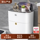 抽纸盒收纳 佳帮手卫生间纸巾盒免打孔防水卷纸盒浴室专用壁挂式