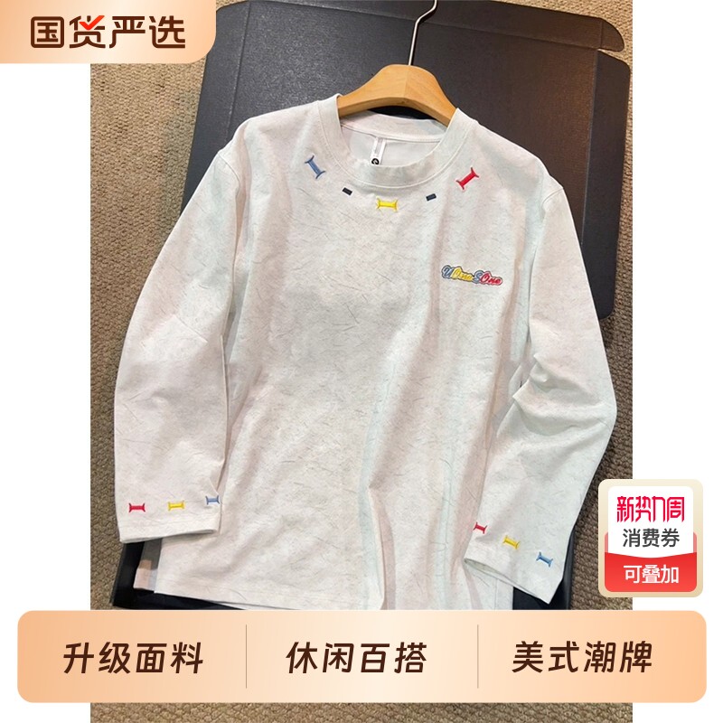 cleanfi刺绣圆领长袖t恤男秋季美式正肩潮牌打底卫衣上衣白色
