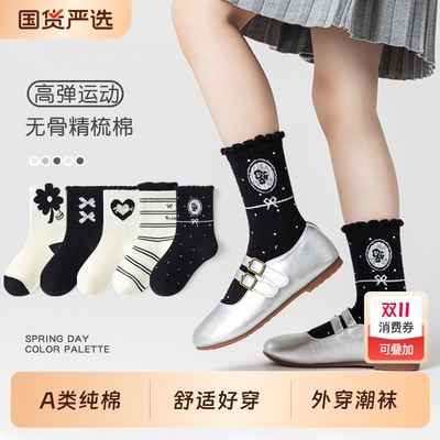 儿童中筒袜子童袜秋冬