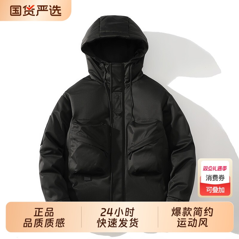 OVJF棉衣男女同款2025年新款连帽夹克双口袋户外防风保暖运动