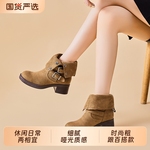 卡其色马丁靴女2025冬季新款法式反绒中筒复古英伦风西部高跟短靴