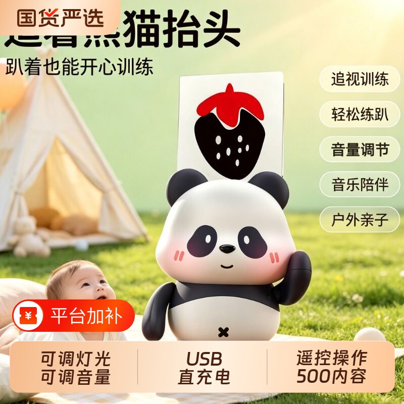 新生的儿见面礼盒婴儿0到6个月3礼物1岁宝宝玩具幼儿抬头追视训练