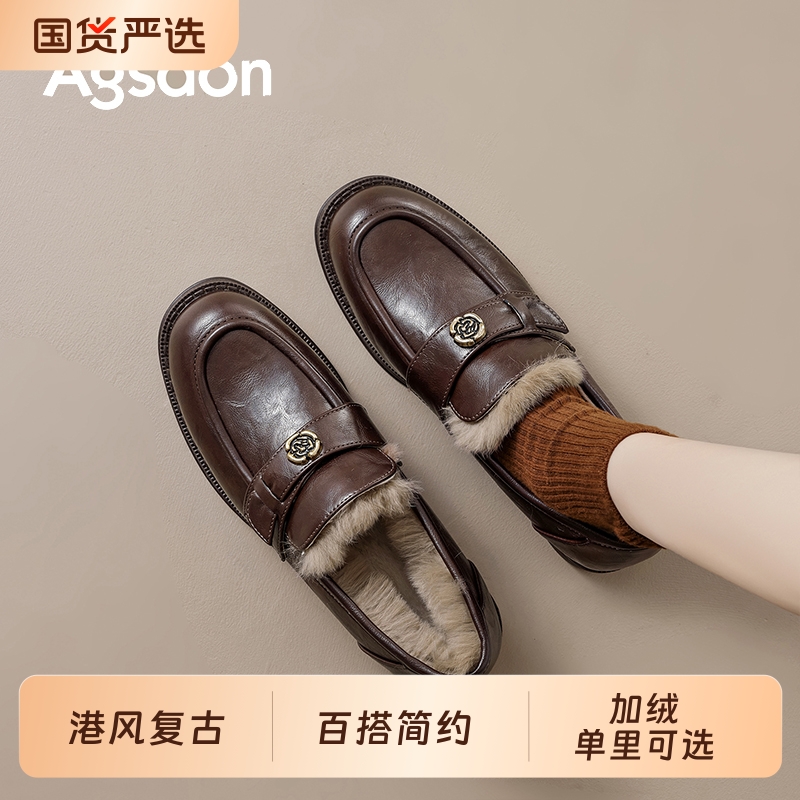 一脚蹬乐福鞋女通勤单鞋毛毛一体