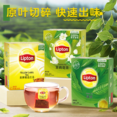 立顿红茶茉莉花茶绿茶乌龙茶茶叶茶包100包袋泡茶独立小包装 袋