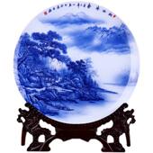 景德镇陶瓷大师手绘青花瓷盘电视柜博古架摆件山水陶瓷器挂盘礼品
