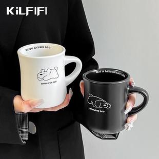 设计感情侣杯线条小狗陶瓷马克杯一对家用喝水杯办公室创意杯子女