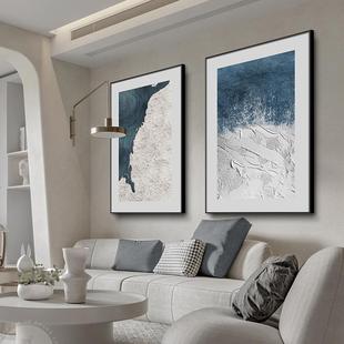 饰画沙发背景墙挂画 蓝色抽象肌理画现代轻奢高档大气高级感客厅装
