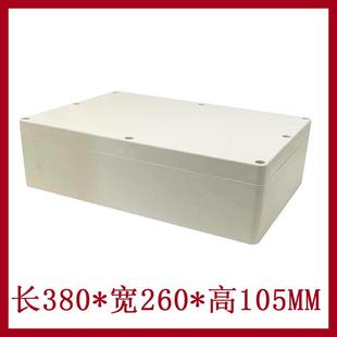 260 F11户外接线箱 105mm 塑料密封箱 塑料机壳 防水过线盒 380