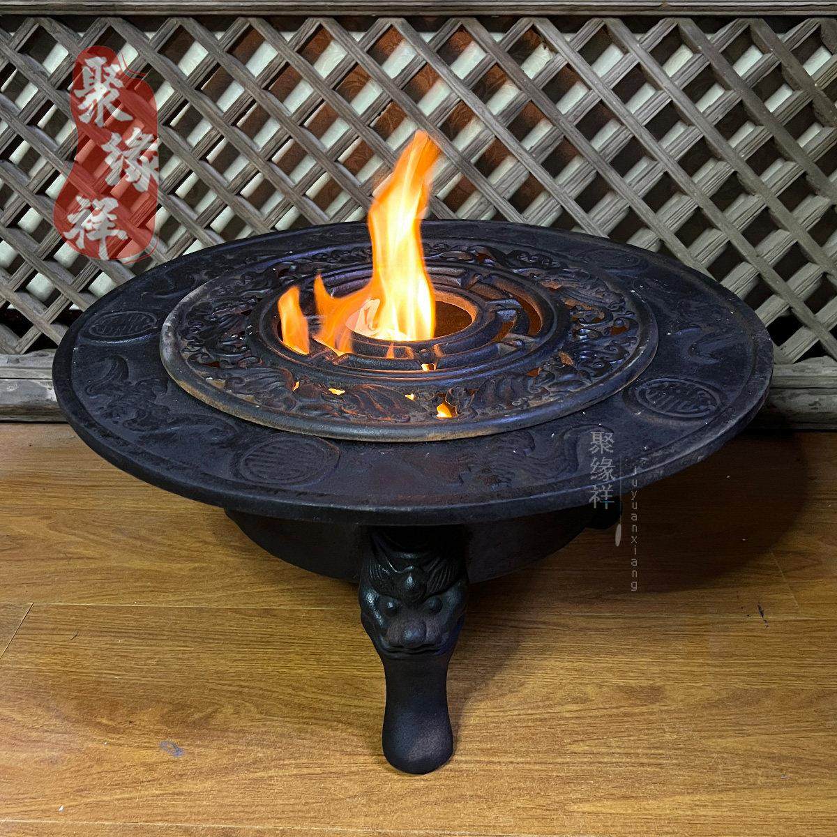 户外大号铁火盆家用炭火盆别墅露营围炉煮茶篝火炉室内烧烤炉,住宅家具,庭院烤火炉,淘宝优惠券,粉丝福利购,淘宝优惠卷