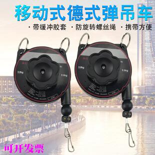 电批弹簧平衡器风批塔式 德式 平衡吊车弹力起重器伸缩器拉力平衡器