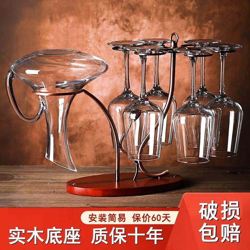 红酒架摆件高脚杯倒挂家用架子挂架创意酒柜水晶杯架轻奢现代装饰,餐饮具,酒架,淘宝优惠券,粉丝福利购,淘宝优惠卷