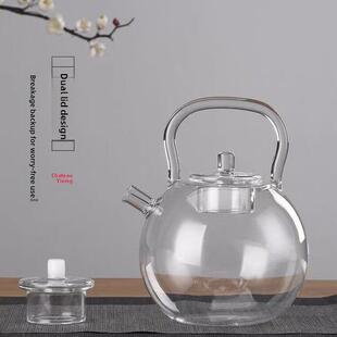 弘建玻璃茶壶加厚耐热玻璃功夫茶具电陶炉壶煮茶壶烧水壶提梁壶