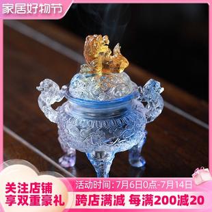 手工琉璃狻猊香薰炉盘香炉檀香炉熏香炉茶道香炉中式家用室内摆件
