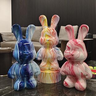 兔子流体熊摆件落地创意客厅沙发旁电视柜家居装饰品玄关乔迁礼物