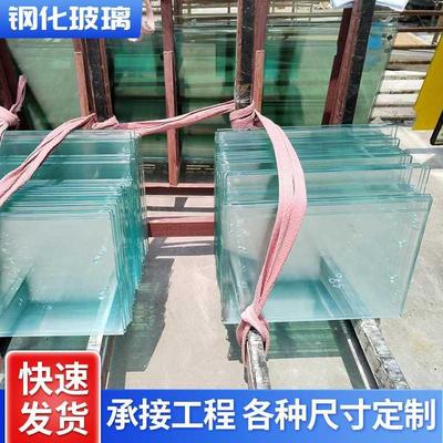 超白钢化玻璃原片玻璃 智能钢化玻璃控制面板 各种原片超白厚玻璃