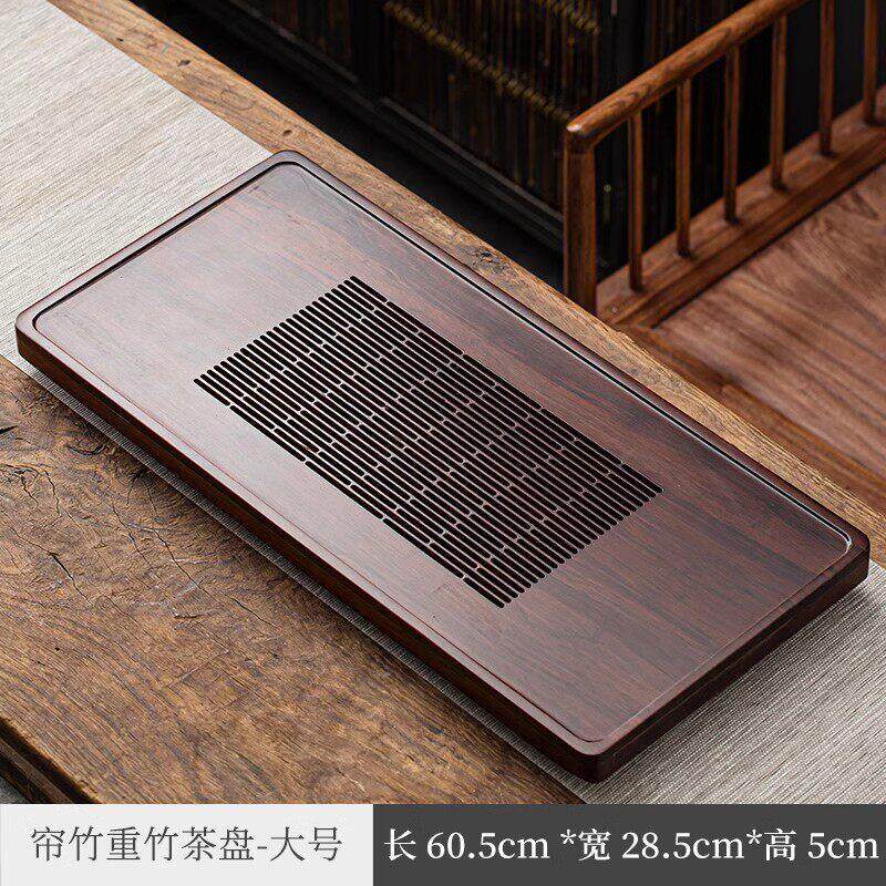 现代简约竹制功夫茶具茶盘茶海实木家用小型托盘沥水抽屉式排水管