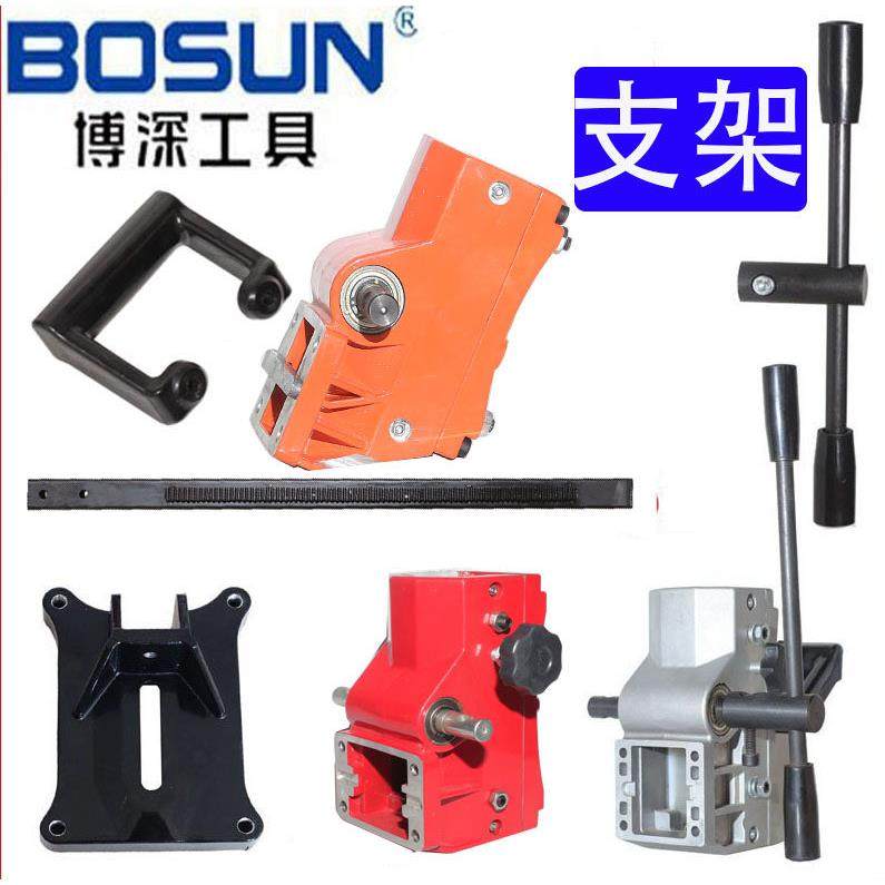 博深水钻机配件支架立柱滑套底座手柄衬板110 160 180 200 54 168,五金/工具,水钻机,淘宝优惠券,粉丝福利购,淘宝优惠卷