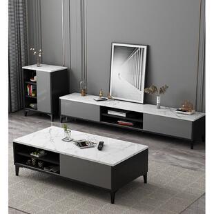 北欧电视柜现代简约小户型茶几客厅风格家具用电视柜茶几组合套装