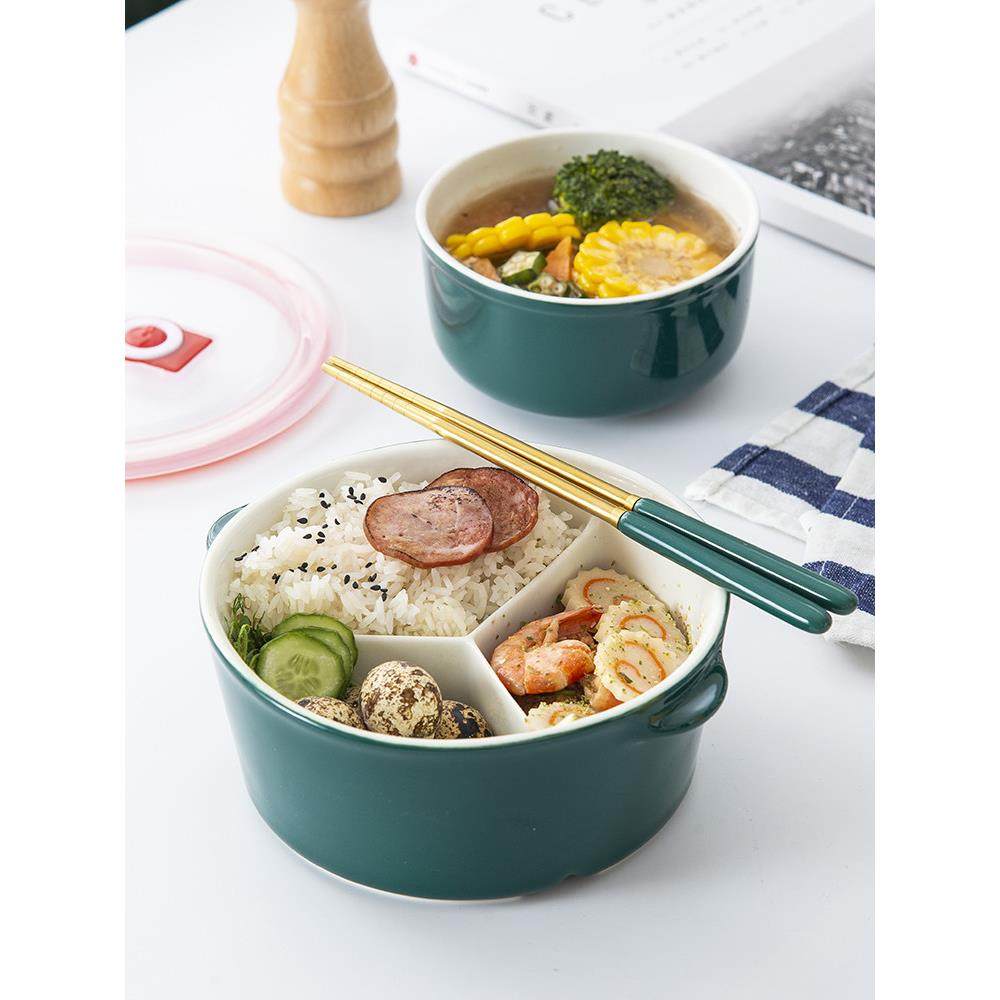 陶瓷分格饭盒上班族带饭保鲜碗分隔微波炉加热密封带盖便当盒套装,餐饮具,保鲜盒,淘宝优惠券,粉丝福利购,淘宝优惠卷