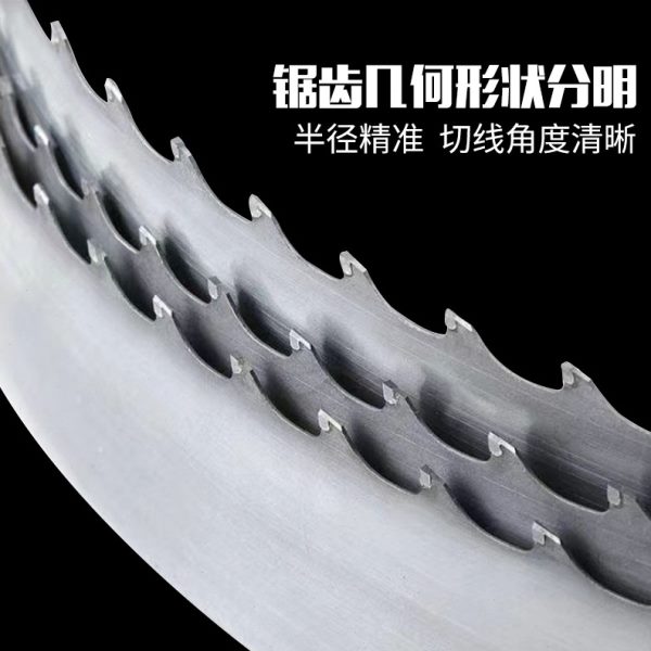 厂促锯床双金属带锯条不锈钢金属切割机带锯条钢筋模具源头工厂带