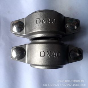 压力沟槽卡箍 厂促现货供应DN40不锈钢拷贝林卡箍 随要随发