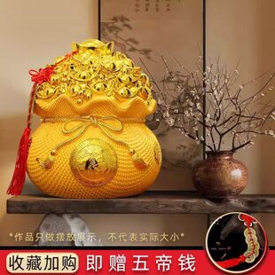 存钱摆件超大容量储蓄家居客厅摆设开业收银台礼品装 厂促元 饰品