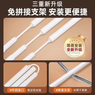 宿舍遮光窗帘 厂促防摔蚊帐带支架1米5床稳固家用人卧室窗罩免安装