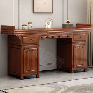 新中式胡桃木实木中堂条桌农村神案台供桌神台家用八仙桌六件套