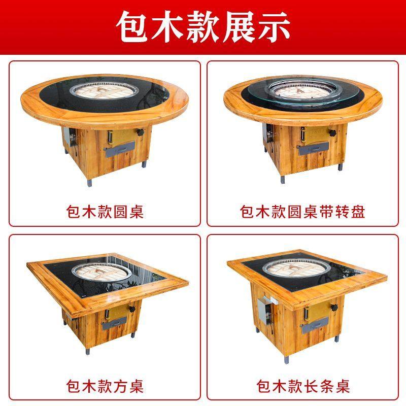 东北铁锅炖灶台桌商用烧柴土灶台柴火鸡地锅鸡专用灶饭店大灶台,大家电,灶台支架,淘宝优惠券,粉丝福利购,淘宝优惠卷