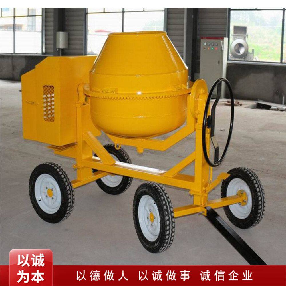 柴油液压混凝土搅拌机 建筑工地泥浆混合机 小型移动式砂浆翻拌机