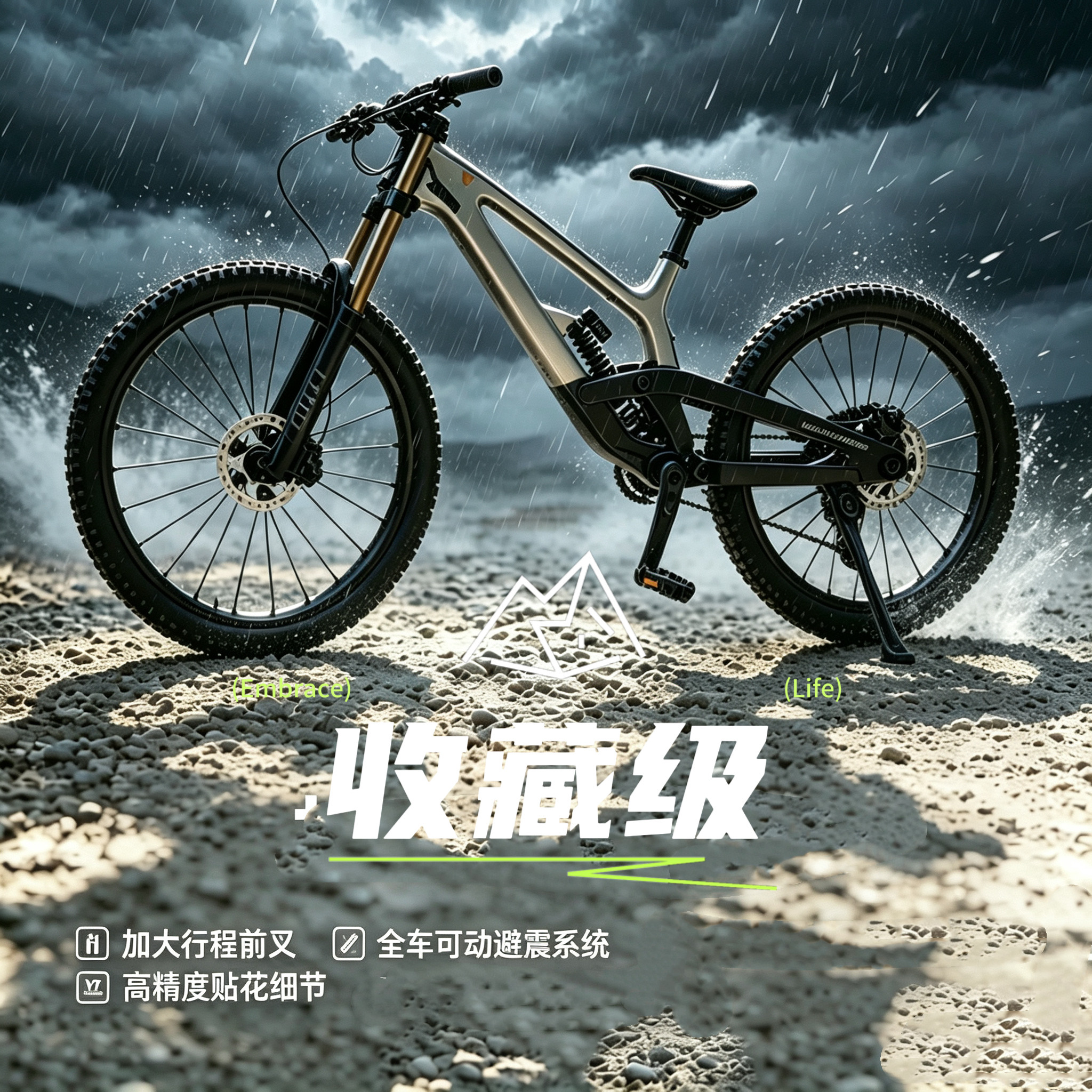 新款1:8大行程YT速降山地车模型合金车双减震仿真自行车收藏摆件