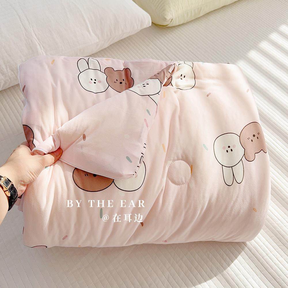 在耳边卡通小兔兔针织牛奶棉夏被柔软大豆纤维空调被夏凉被可机洗,床上用品,化纤被,淘宝优惠券,粉丝福利购,淘宝优惠卷