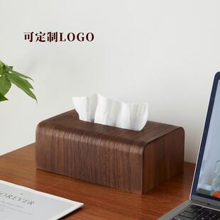 商用定制LOGO纸巾盒 胡桃木质纸巾盒客厅家用创意北欧茶几餐厅日式