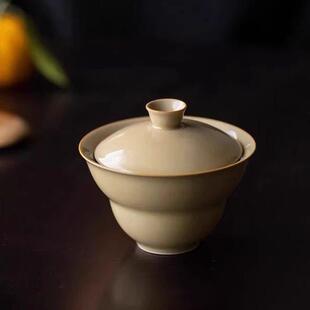 叶屿 定窑黄覆古手工折腰盖碗海棠茶杯主人杯大号覆古茶杯茶具