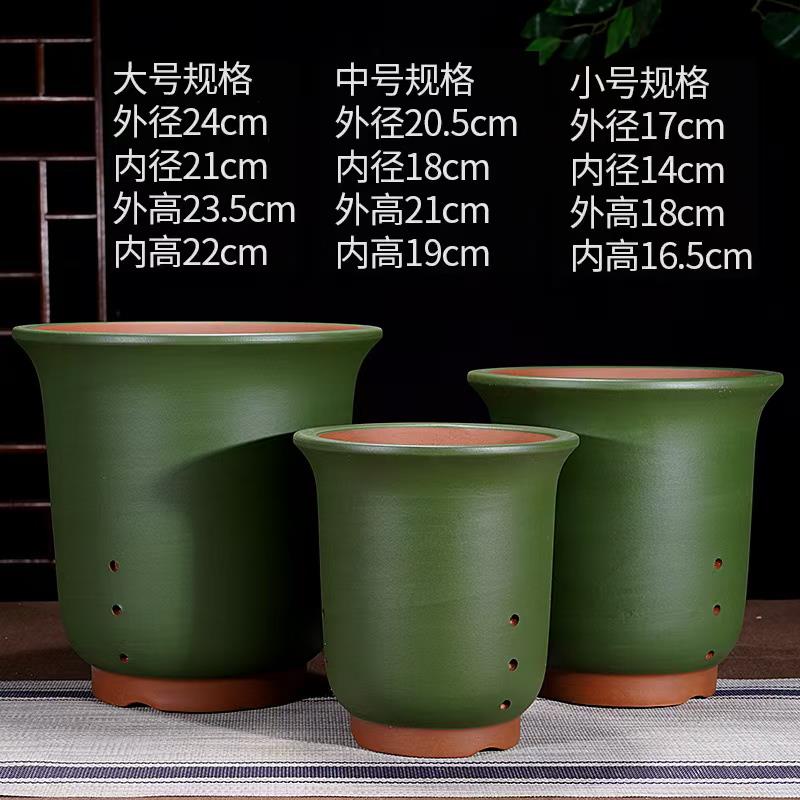 宜兴紫砂兰花盆吊兰植物特高陶瓷绿萝多肉种菜盆景盆栽精品兰花盆