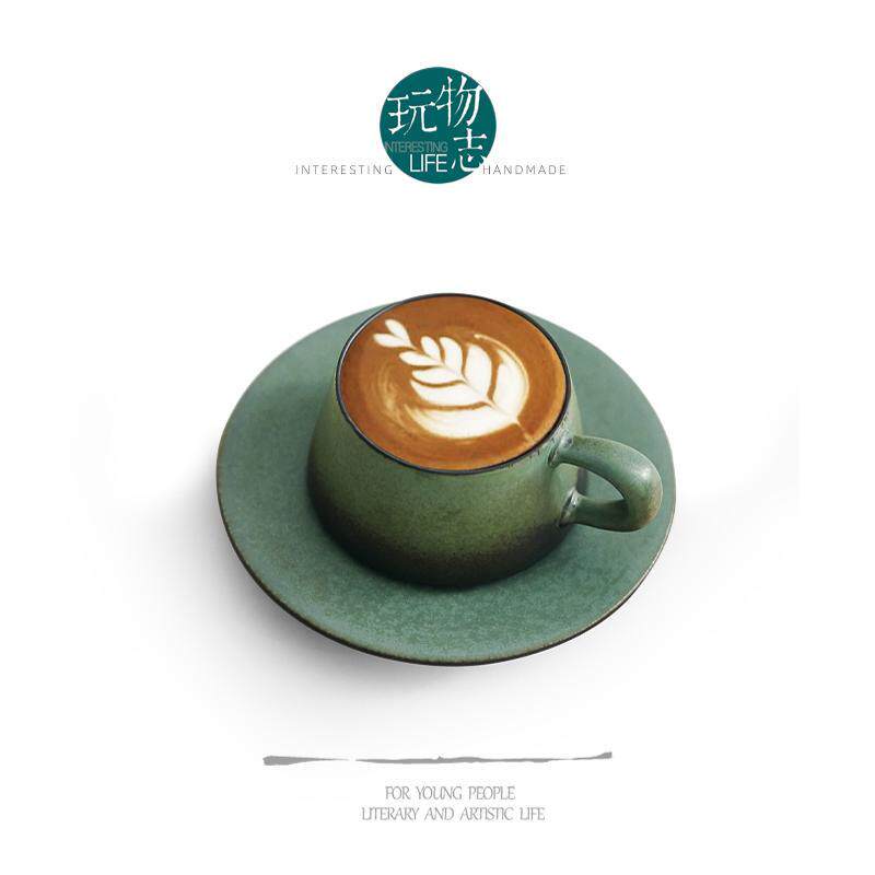 玩物志【青山-咖啡杯碟】墨绿渐变 陶瓷拉花咖啡杯 250ML
