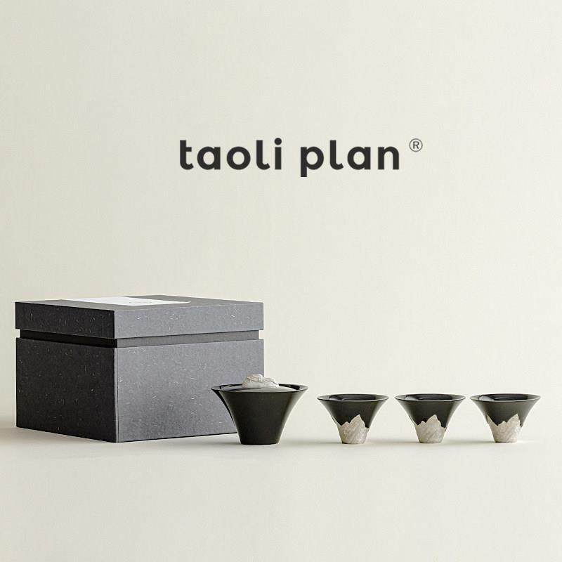 陶璃计画黑金釉墨影山韵盖碗套装简约家用功夫茶具泡茶碗茶杯送礼,餐饮具,功夫茶具,淘宝优惠券,粉丝福利购,淘宝优惠卷