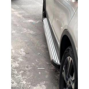 S6S7原厂款 踏板幻速H2 北汽幻速S3 H3F改装 S3L 侧脚踏板